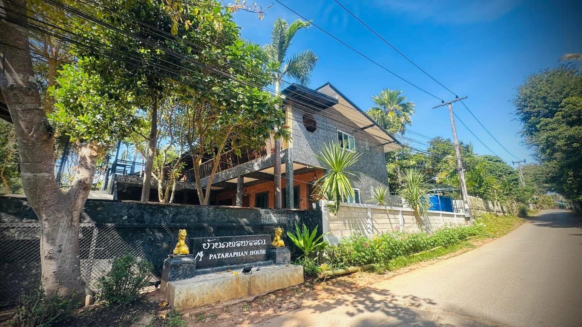 บ้านภทรพรรณ ขุนยวม แม่ฮ่องสอน Ban Pataraphan Khunyuam Maehongson Thailand Ban Khun Yuam Eksteriør billede